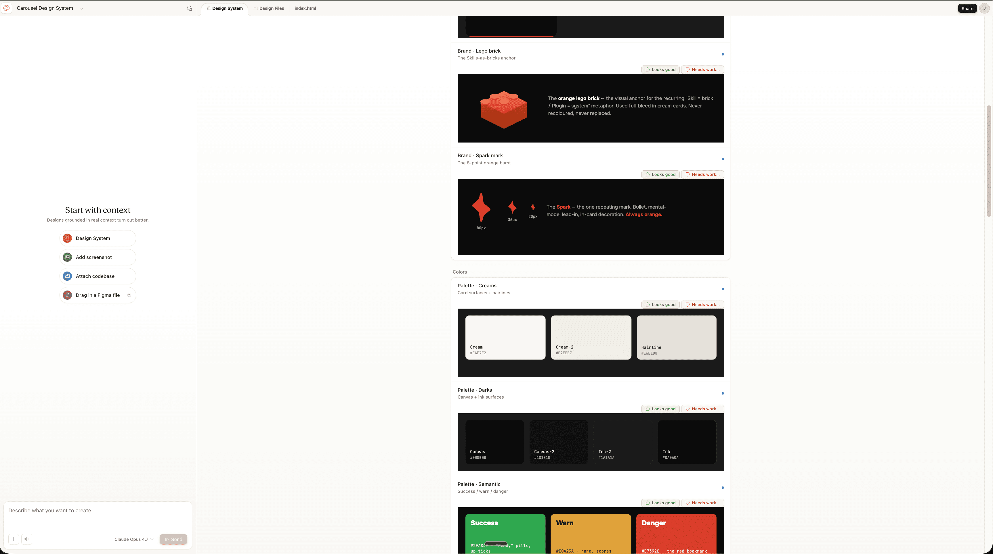 Design System & Component Inspector